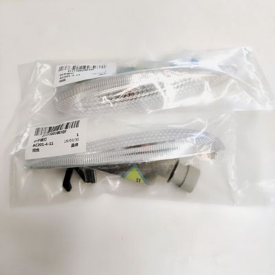 JAC Auto Parts Leaf Board Lights for J3 4111100u8010 featuring advanced Quartz Glass