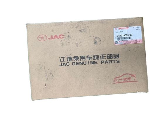 JAC S81010030-B7 Rear Heater Core for Sunray Engine 1.9 TD Guaranteed Performance