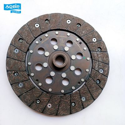 2019- Clutch Plate OE Number 1601200V5070 for JAC A5 J7 Auto Parts