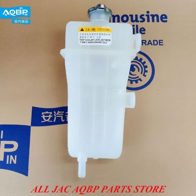 Expansion Pot OE Number 25430-V7010 for JAC T8 M5 M4 White Plastic Material