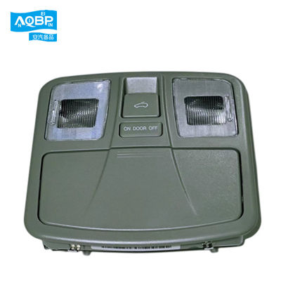30*32*20CM Dome Light Lamp Type Front Reading Light for JAC Pickup T6 T8 4104200U1512
