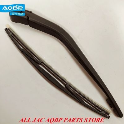 0.3kg Black Rear Wiper Arm and Sheet Assembly for JAC J3 Car OEM Number 5611300U8030