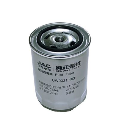 OE Number 1105022P3012 Metal Fuel Water Separating Filter Element for JAC Pickup T6 T8
