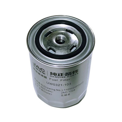 OE Number 1105022P3012 Metal Fuel Water Separating Filter Element for JAC Pickup T6 T8