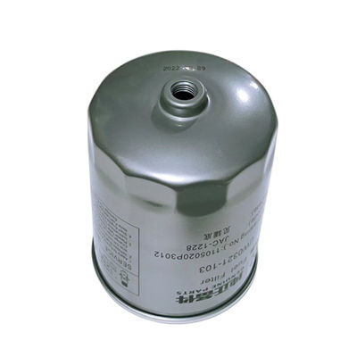 OE Number 1105022P3012 Metal Fuel Water Separating Filter Element for JAC Pickup T6 T8