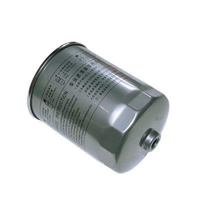 OE Number 1105022P3012 Metal Fuel Water Separating Filter Element for JAC Pickup T6 T8