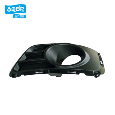 2020- Fog Lamp Decorative Cover Right For JAC Pickup T6 T8 OE Number 2803121P3010
