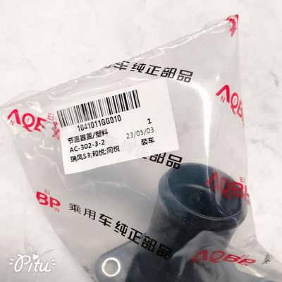 Plastic Cover Auto Parts Thermostat for JAC He Yue Tong Yue Refine-S3 1041011GG010