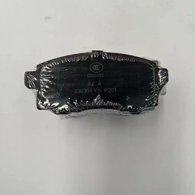 Automotive Parts for JAC Pickup T6 OE Number 3504300P3031N Internal Friction Block