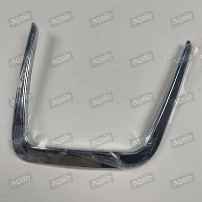 JAC S1 S2 MINI 2804113U0310 Left Rear Bumper Decorative Part Ideal for Replace/Repair