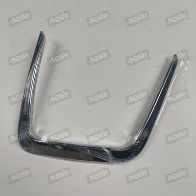 JAC S1 S2 MINI 2804113U0310 Left Rear Bumper Decorative Part Ideal for Replace/Repair