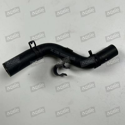 JAC REFINE S5 13.03-15.03 DCT Cooler Inlet Pipe Assembly 1st Generation SUV Component