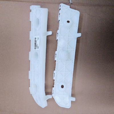 JAC Refine S5 Rear Bar Bracket OE NO. 2804510U1510 2804020U1510 for 2013-2015 Models