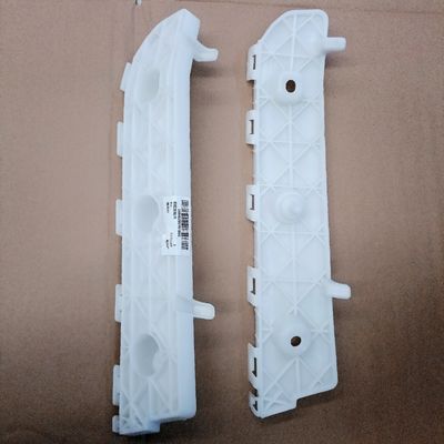 JAC Refine S5 Rear Bar Bracket OE NO. 2804510U1510 2804020U1510 for 2013-2015 Models