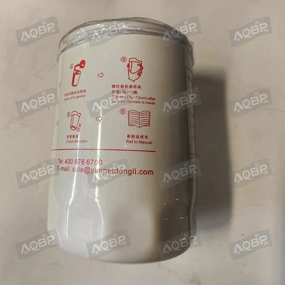 Replace/Repair Purpose JAC Sunray Automotive Filter OE Number X251313 for D25 Parts