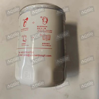 Replace/Repair Purpose JAC Sunray Automotive Filter OE Number X251313 for D25 Parts