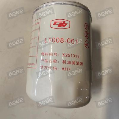 Replace/Repair Purpose JAC Sunray Automotive Filter OE Number X251313 for D25 Parts
