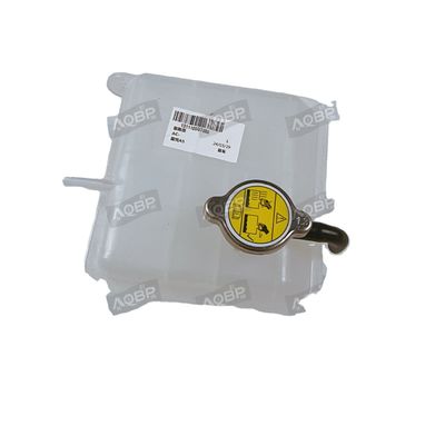 JAC Car Parts for J7 Expansion Kettle 0.3KG 2019 Edition
