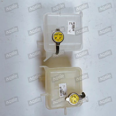 JAC Car Parts for J7 Expansion Kettle 0.3KG 2019 Edition