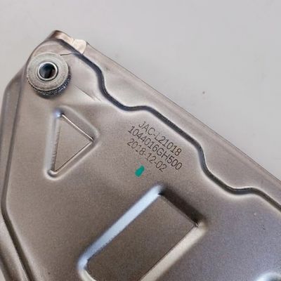 2018- Car Parts for JAC Refine S4 Exhaust Manifold Heat Shield OE Number 1044016GH500