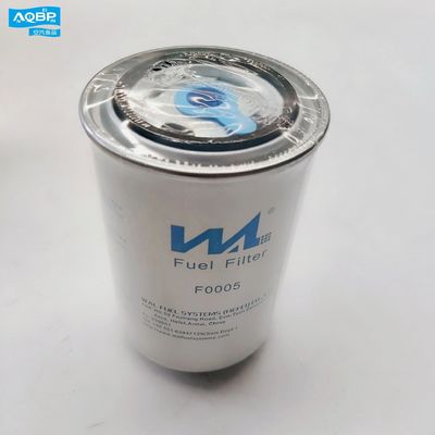 JAC Sunray Fuel Filter Element OE Number 1105011R0070 Designed for Optimal Performance
