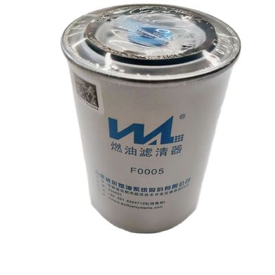 JAC Sunray Fuel Filter Element OE Number 1105011R0070 Designed for Optimal Performance