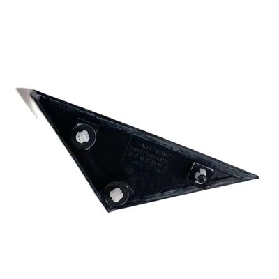 2017- JAC SEHOL QX Left Front Triangular Cover Plate for Replace/Repair 5403910U2400