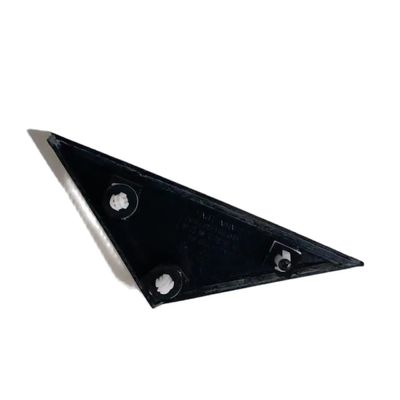 2017- JAC SEHOL QX Left Front Triangular Cover Plate for Replace/Repair 5403910U2400