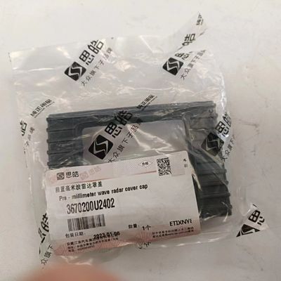 Car parts 3670200U2402 Front millimeter wave radar cover for JAC SEHOL QX JS6 2017-
