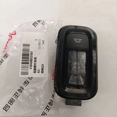 Replace/Repair 4104400U2401 OE Number Right Wall Lamp Assembly for JAC SEHOL QX JS6 Made