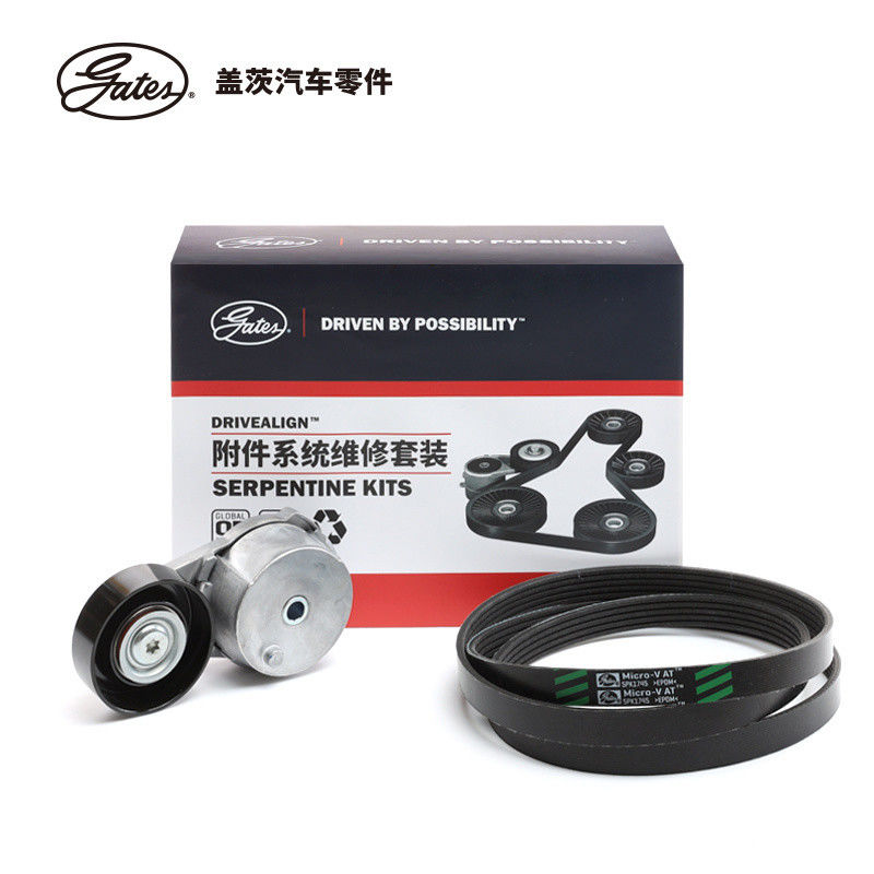 TT Timing Belt Tensioner Set K015PK1215 for Cadillac XTS XT5 XT4 CT6 CT5 Fiat at Best