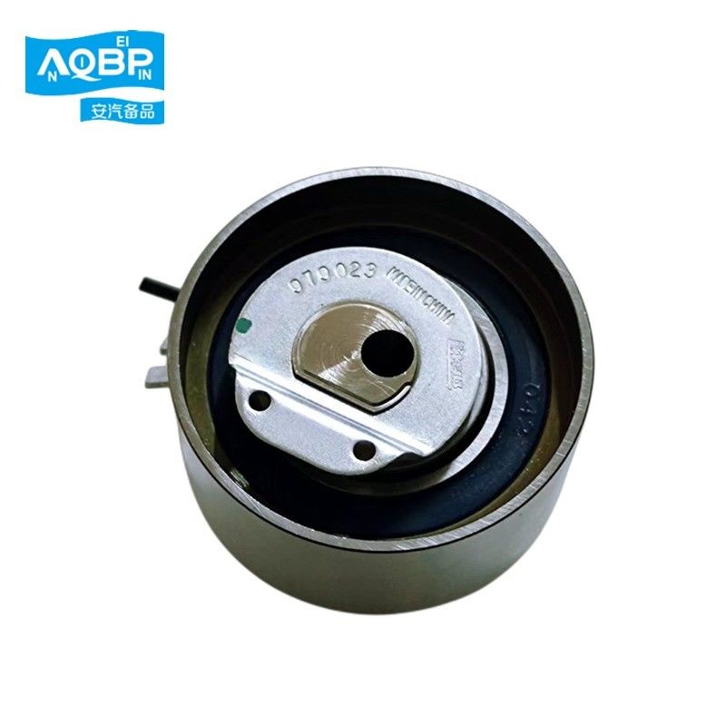 Silver Belt Idler for SAIC maxus V80 G10 T60 S00001225 Engine Tensioner Idler Pulley