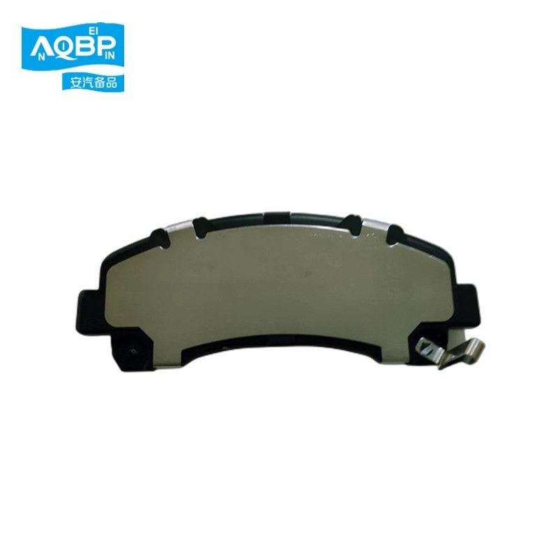 Car Model Ask Customs Service for SAIC Maxus V80 G10 T60 Front Brake Pads C00076022