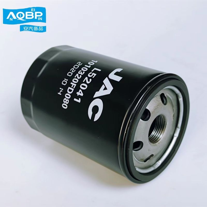 Auto Spare Parts Fuel Oil Filter for JAC Y1305-1020 High 12cm OEM NO 1010320FD080