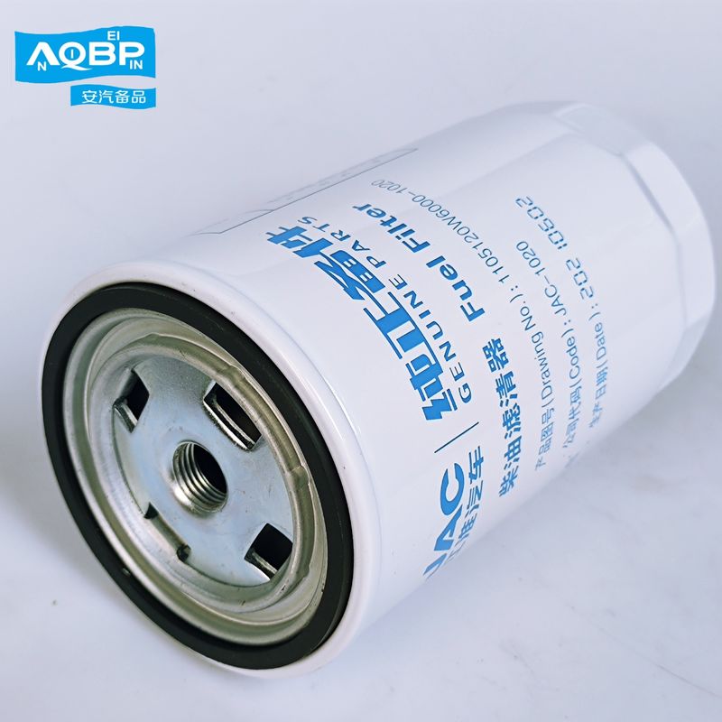 Fuel Filter Element OE Number 1105120W6000 Perfect Fit for JAC Commercial Vehicles