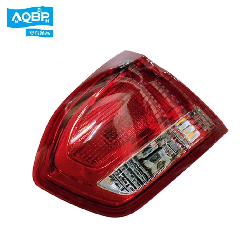 SAIC maxus G10 Rear Tail Light Lamp LED Taillight C00017471 for Car Model G10