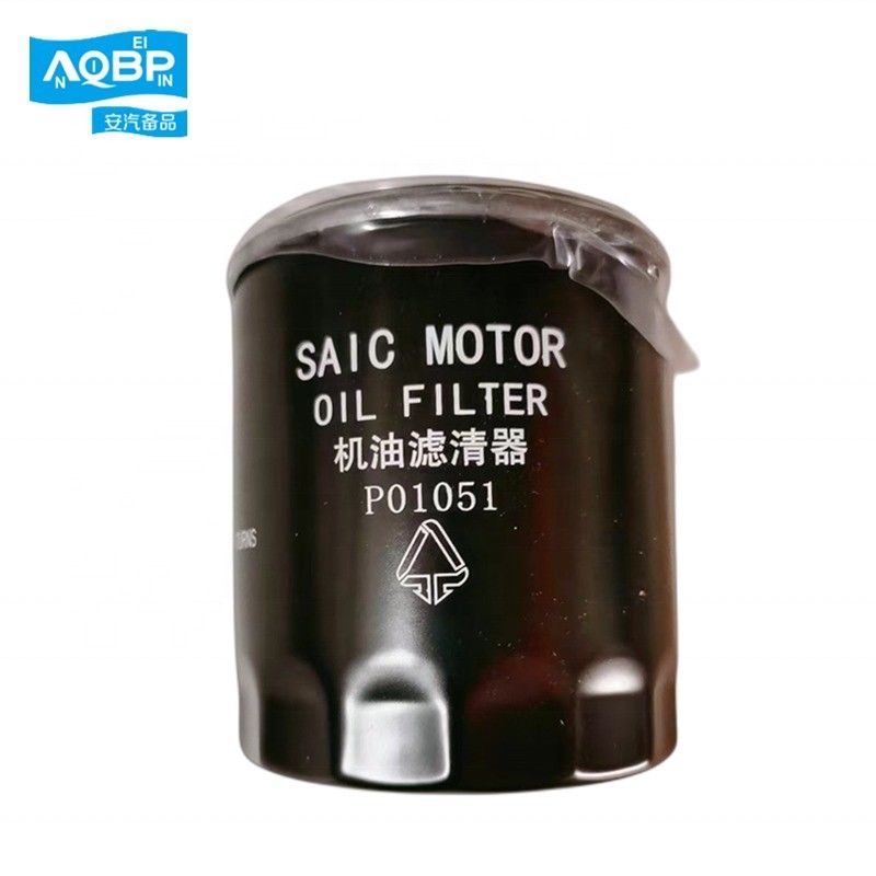 Auto Saic Motor Spare Parts Easy Installation Oil Filter Element for V80 OEM C00092653