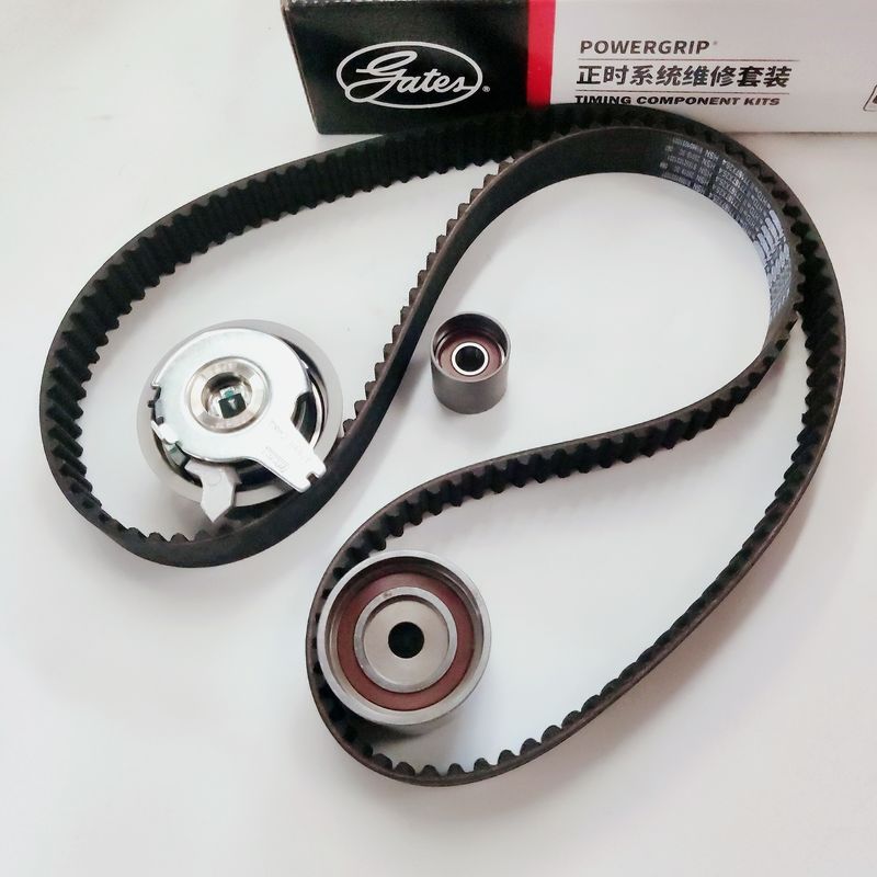 JAC Changan Kinglong Cars HFC4GA33D Engine Code Gates Timing Kits K0277167 OE 8500-0149