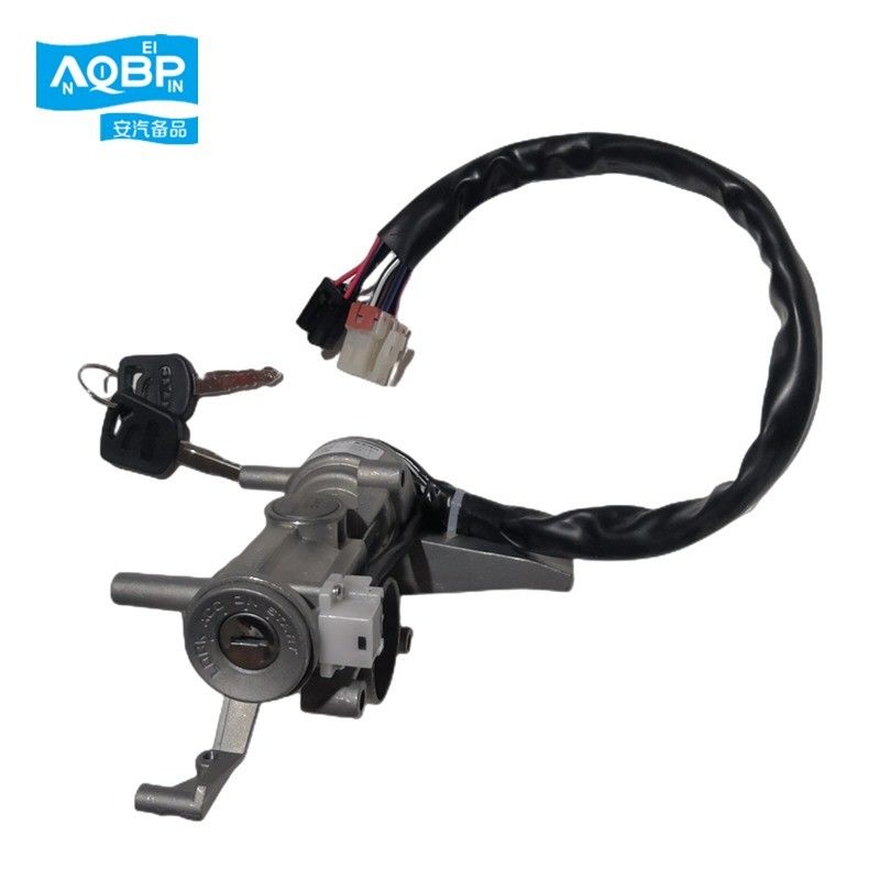 9cm Universal Ignition Switch JK323Q For JAC Commercial Vehicle Auto Spare Parts Car Model