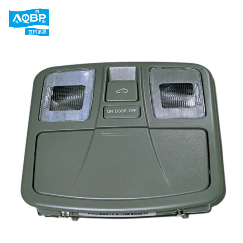 30*32*20CM Dome Light Lamp Type Front Reading Light for JAC Pickup T6 T8 4104200U1512