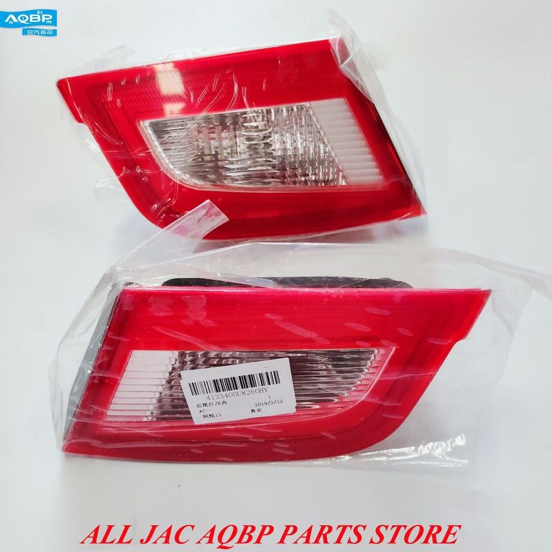 JAC J3 Taillight 7.5W Car Lights Number OE 4133400U8260 for Perfect Match
