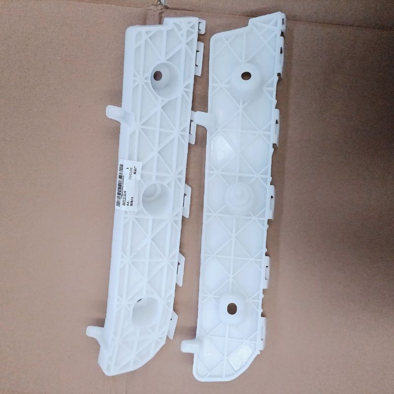 JAC Refine S5 Rear Bar Bracket OE NO. 2804510U1510 2804020U1510 for 2013-2015 Models